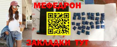 спиды Заволжье