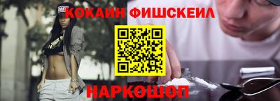 спиды Заволжье