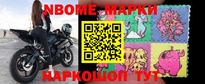 спиды Заволжье
