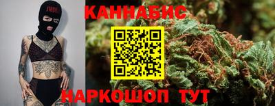 спиды Заволжье