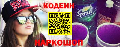 спиды Заволжье
