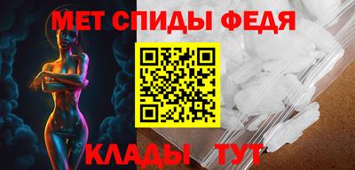 кристаллы Заводоуковск