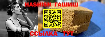 спиды Заволжье
