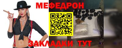 спиды Заволжье